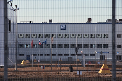 Стало известно об окончательном уходе General Motors из России