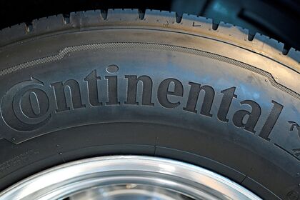 Немецкий производитель шин Continental возобновил производство в России