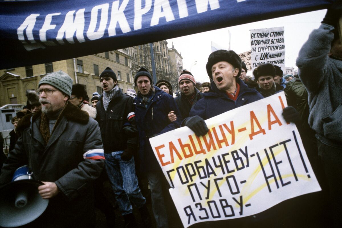 Митинг в поддержку Ельцина