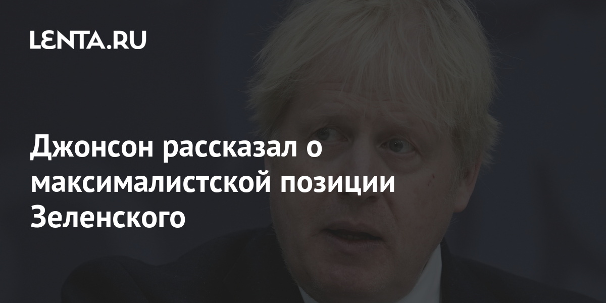 lenta.ru