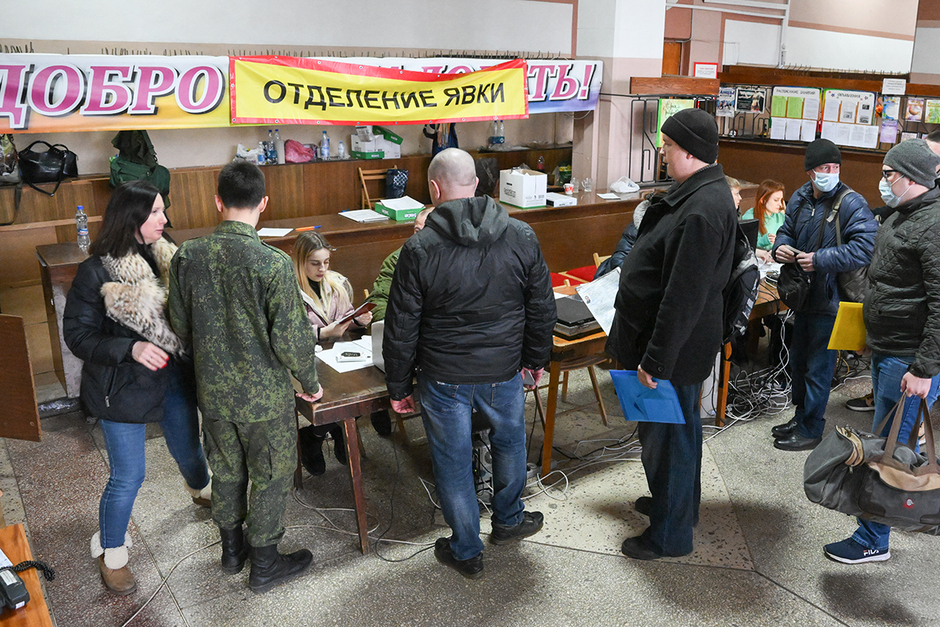 Пункт предварительного сбора граждан отдела военного комиссариата ДНР перед отправкой в военную часть