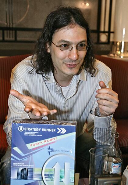 Один из основателей израильской компании Mirabilis, создатель ICQ Яир Голдфингер