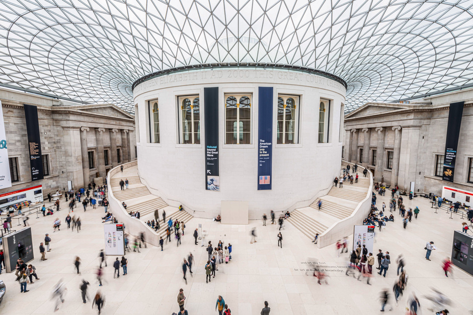 Большой двор Британского музея