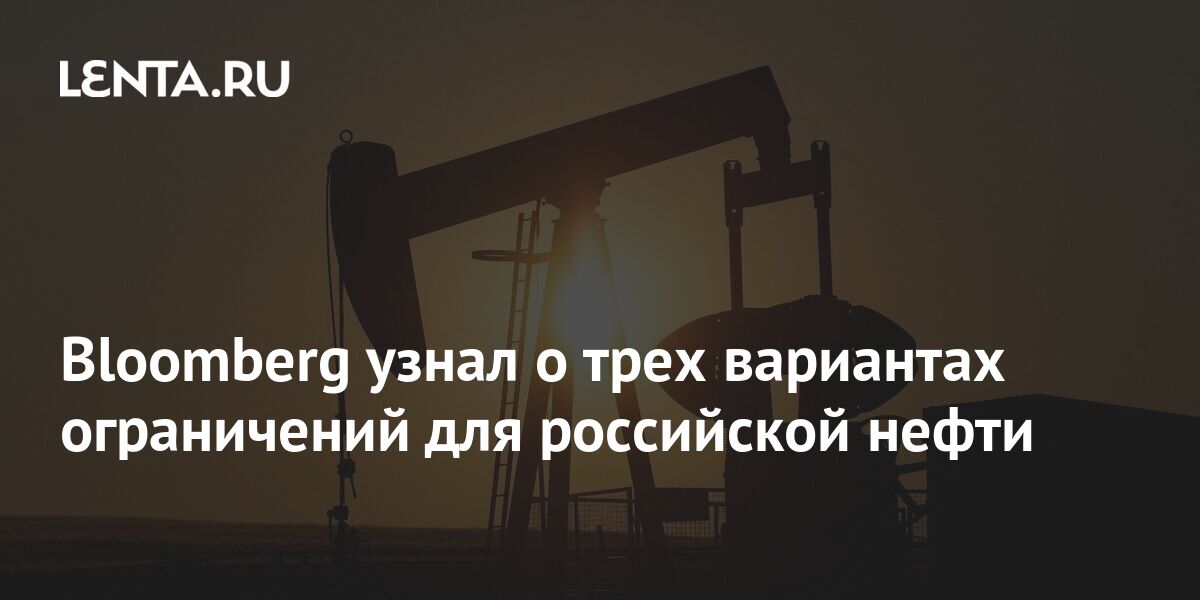 lenta.ru