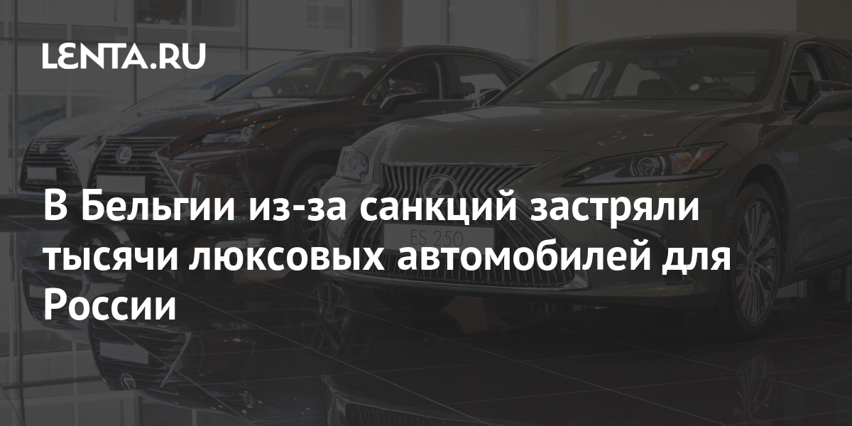 Прокат люксовых авто