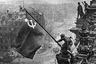Знамя Победы над рейхстагом