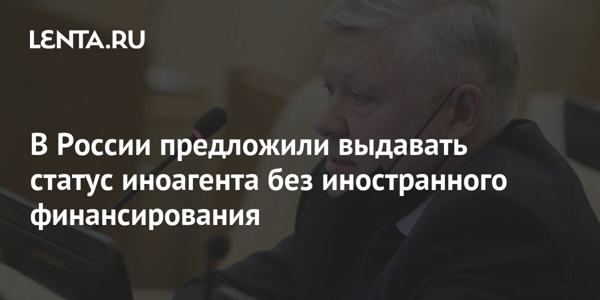 lenta.ru
