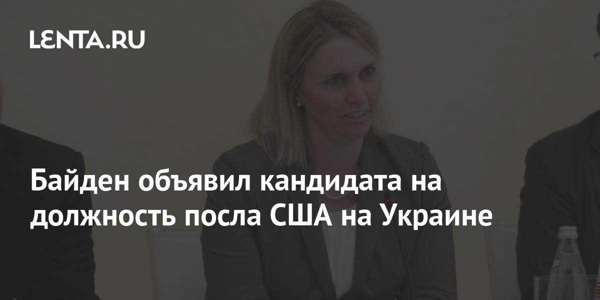 Отбор кандидатов на должность. Молодежный парламент. Выдвижение списков кандидатов от политических партий. Объявят кандидатов. Памятка волонтера на выборах.