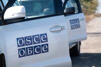 ОБСЕ оценила ситуацию в Приднестровье 