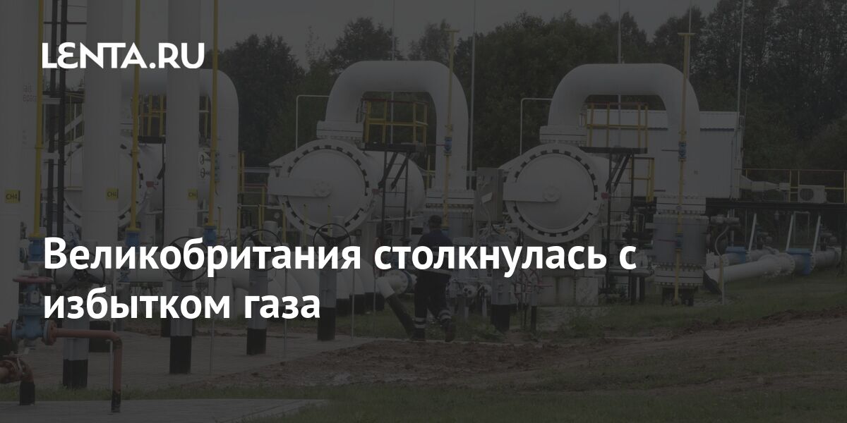 lenta.ru
