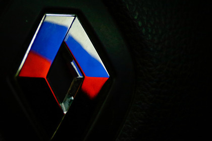Раскрыта судьба завода Renault после ухода компании из России