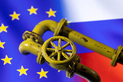 Франция назвала шантажом остановку поставок газа Россией
