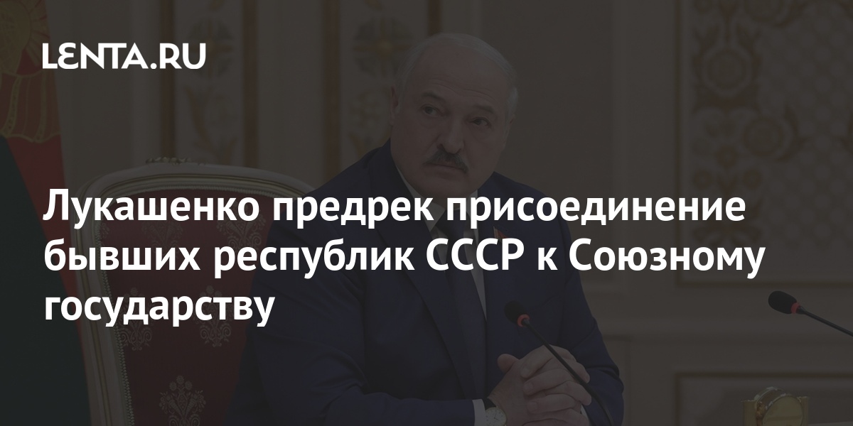 lenta.ru