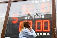 Аналитик объяснил необходимость «советского» курса рубля в России 
