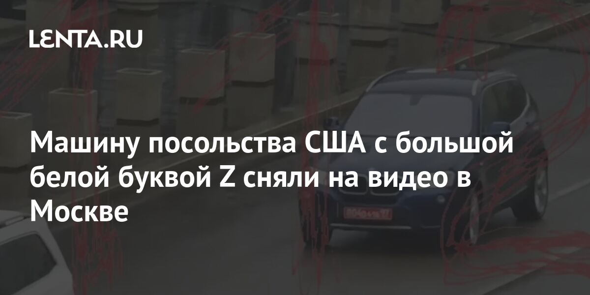 Секс в авто машине Москва случайно: смотреть русское порно видео бесплатно