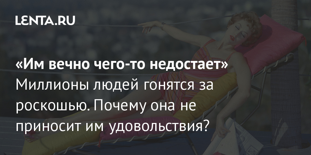 Девушка не чувствует удовольствия во время секса - 22 ответа на форуме поликарбонат-красноярск.рф ()