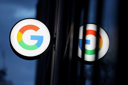 С Google решили взыскать более 7 миллиардов рублей штрафа