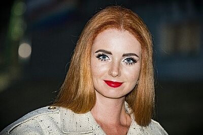 Лена Катина