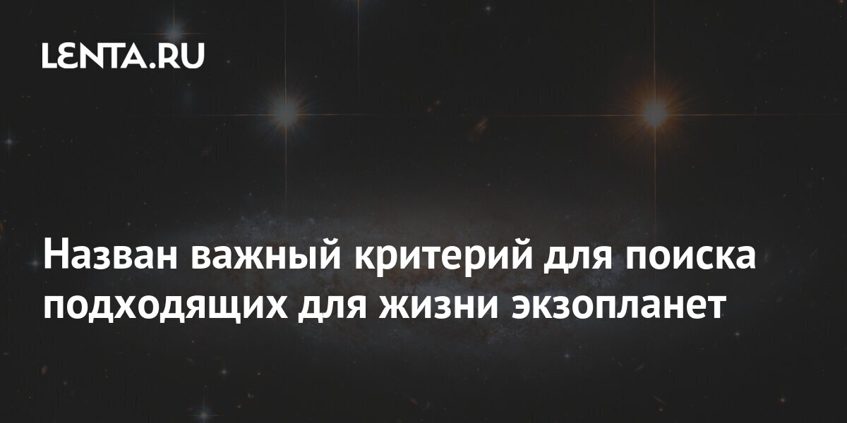 lenta.ru