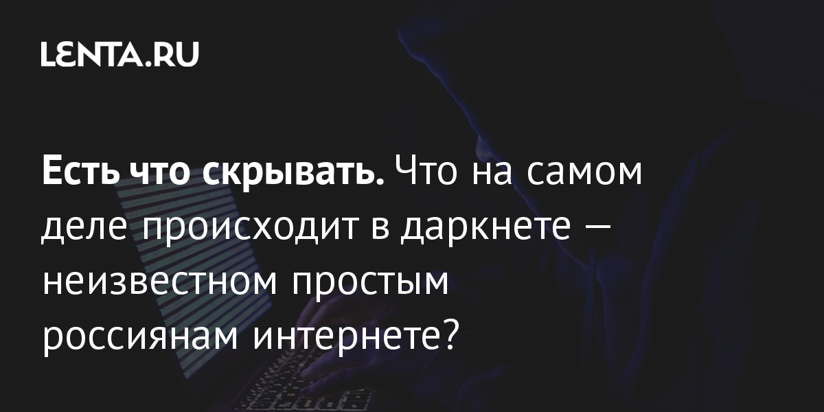 Президент Чехии обвинил хакеров из США в загрузке детского порно в его компьютер