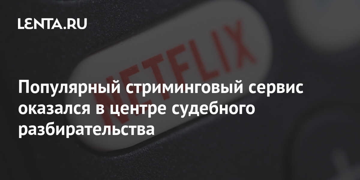 Форд сервис на чермянской