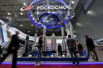 «Роскосмос» и «Энергия» заключили контракт на проект РОСС