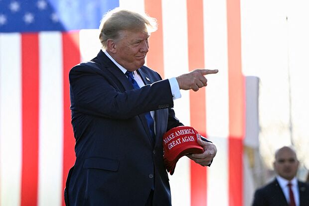 Дональд Трамп