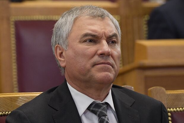 Вячеслав Володин 