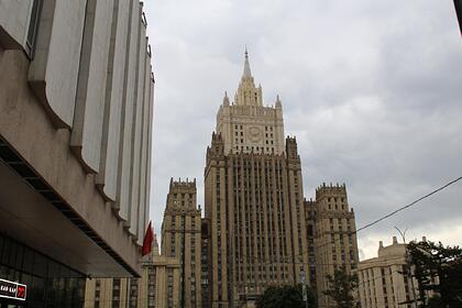 МИД России пообещал ответ на действия США против российских делегаций