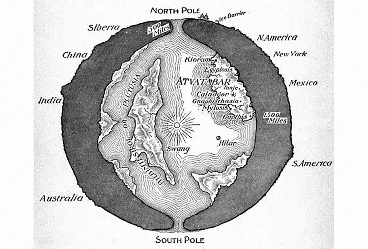 Рисунок планеты Земля в разрезе, показывающий «внутренний мир» Атватабар из научно-фантастического романа Уильяма Р. Брэдшоу «Богиня Атватабара» (1892)