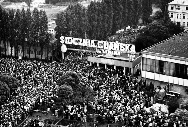 Бастующие у Гданьской судоверфи, 1981 год 