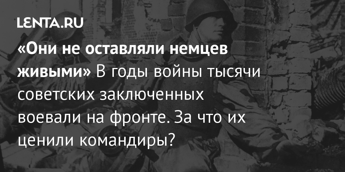 Поиск видео по запросу: порно немецкое война 1941г