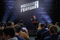 МГЕР открыла свое представительство в ДНР 