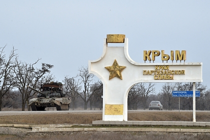 Желтый уровень террористической угрозы ввели в некоторых районах Крыма