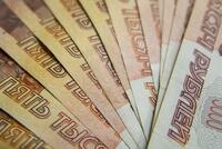 В Центробанке назвали причины укрепления рубля 