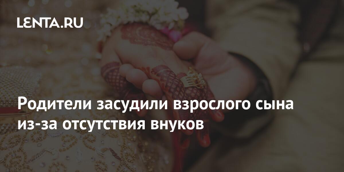 lenta.ru