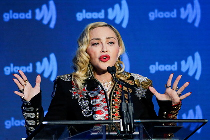 Певица Мадонна выпустила коллекцию откровенных NFT-видео