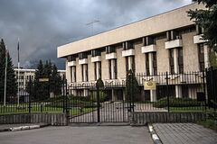 Здание посольства Болгарии в Москве