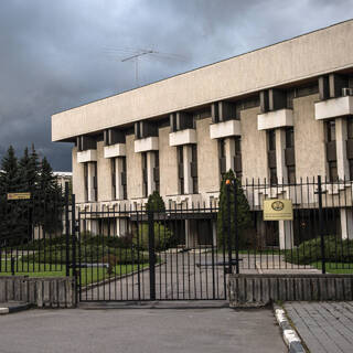 Здание посольства Болгарии в Москве