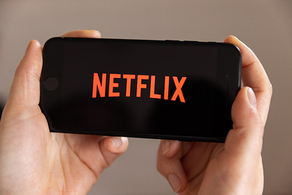 Netflix посоветовал уволиться недовольным контентом сотрудникам