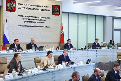 Андрей Воробьев обсудил развитие Подмосковья на встрече с правительством региона