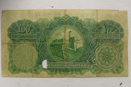 В магазине нашли редчайшую банкноту и продали ее за 11 миллионов рублей