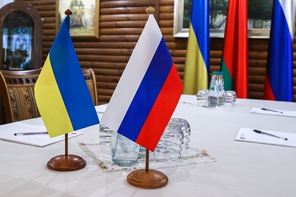 Киев вслед за Москвой сообщил о приостановке переговоров