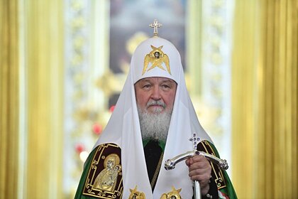 Патриарх Кирилл призвал запретить аборты в частных клиниках