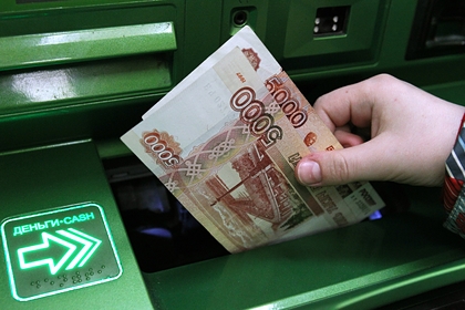 Минэконоразвития назвало сроки снижения рубля