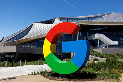 Стало известно об отъезде сотрудников Google из России