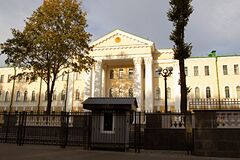 Здание Следственного комитета Республики Беларусь