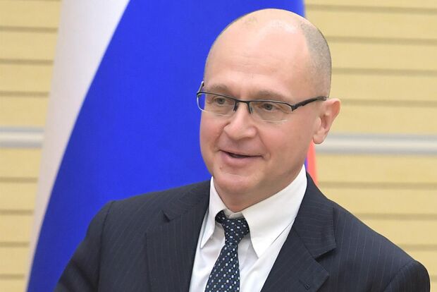 Сергей Кириенко