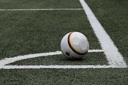 Девятилетнему школьнику проломило голову футбольными воротами в Подмосковье
