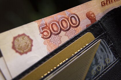 Центробанк прокомментировал информацию о лимитах на снятие наличных